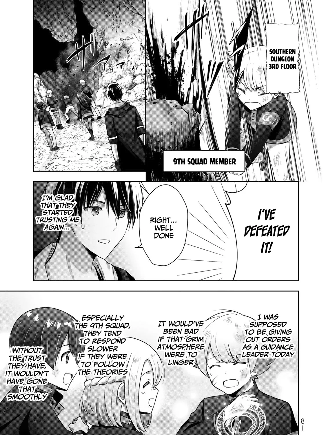 Yuusha Party o Oida Sareta Kiyou Binbou Chapter 6 page 26 - 