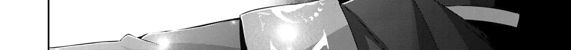 Yuusha Party o Oida Sareta Kiyou Binbou Chapter 6 page 33 - 