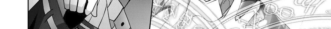 Yuusha Party o Oida Sareta Kiyou Binbou Chapter 6 page 51 - 