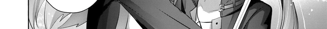Yuusha Party o Oida Sareta Kiyou Binbou Chapter 6 page 55 - 