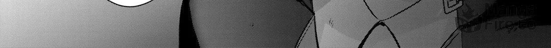 Yuusha Party o Oida Sareta Kiyou Binbou Chapter 6 page 65 - 