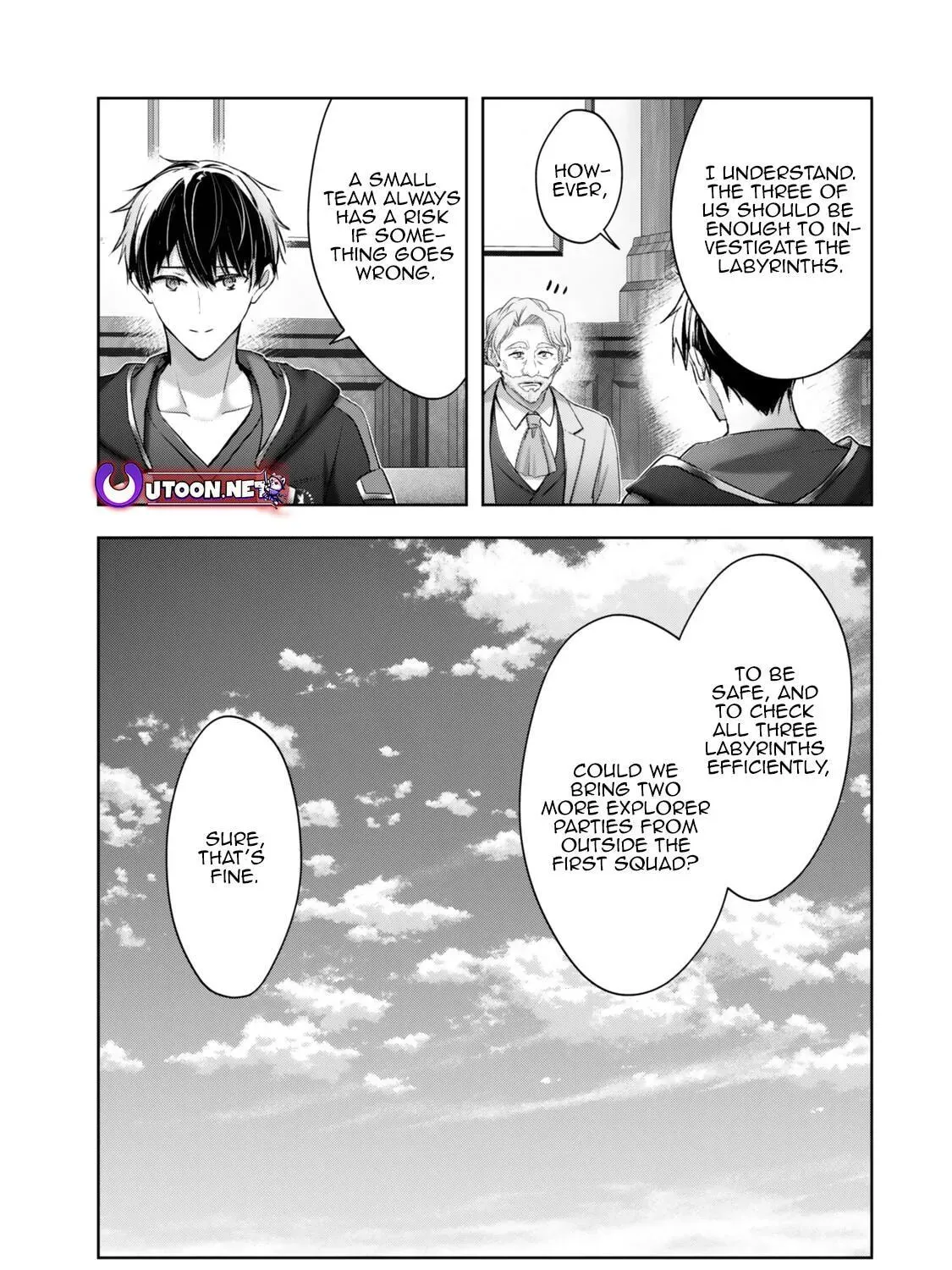 Yuusha Party o Oida Sareta Kiyou Binbou Chapter 60.1 page 13 - 