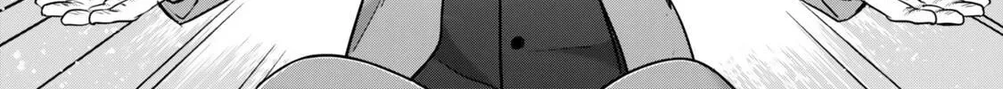 Yuusha Party o Oida Sareta Kiyou Binbou Chapter 60.1 page 6 - 
