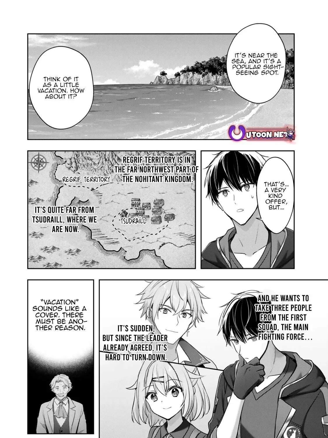 Yuusha Party o Oida Sareta Kiyou Binbou Chapter 60.1 page 7 - 