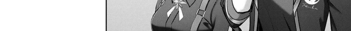 Yuusha Party o Oida Sareta Kiyou Binbou Chapter 60.1 page 8 - 
