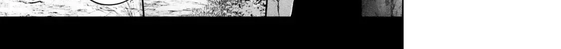 Yuusha Party o Oida Sareta Kiyou Binbou Chapter 60.1 page 10 - 