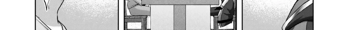 Yuusha Party o Oida Sareta Kiyou Binbou Chapter 60.2 page 14 - 