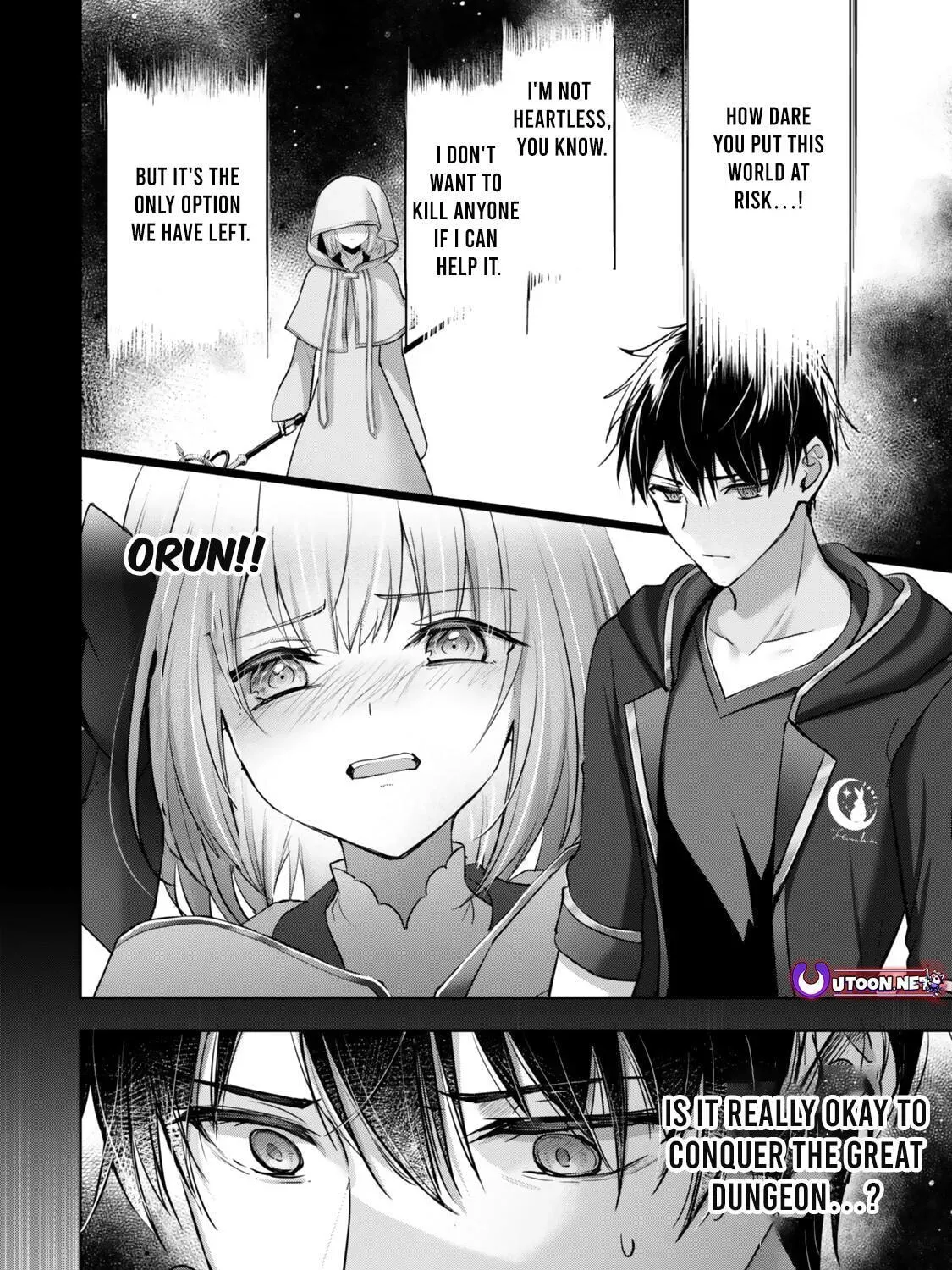 Yuusha Party o Oida Sareta Kiyou Binbou Chapter 60.2 page 7 - 