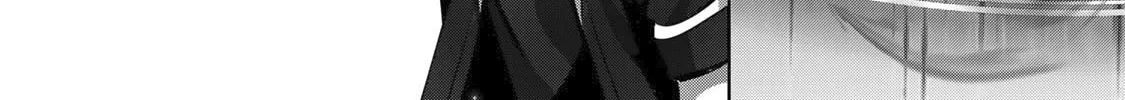 Yuusha Party o Oida Sareta Kiyou Binbou Chapter 7 page 13 - 