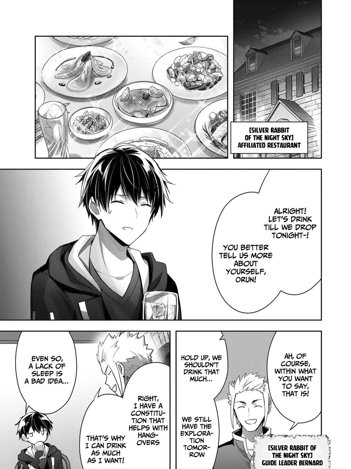 Yuusha Party o Oida Sareta Kiyou Binbou Chapter 7 page 22 - 