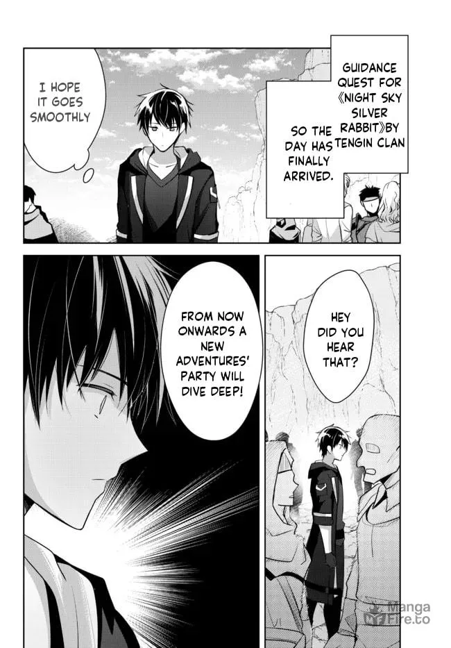 Yuusha Party o Oida Sareta Kiyou Binbou Chapter 8.1 page 3 - 