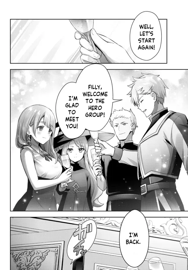 Yuusha Party o Oida Sareta Kiyou Binbou Chapter 8.2 page 2 - 