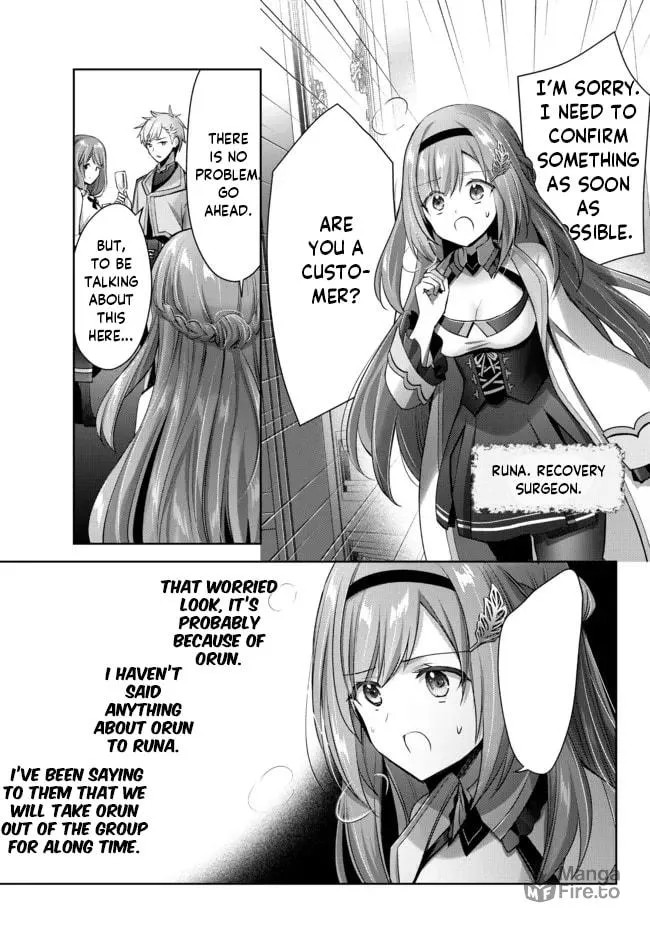 Yuusha Party o Oida Sareta Kiyou Binbou Chapter 8.2 page 3 - 