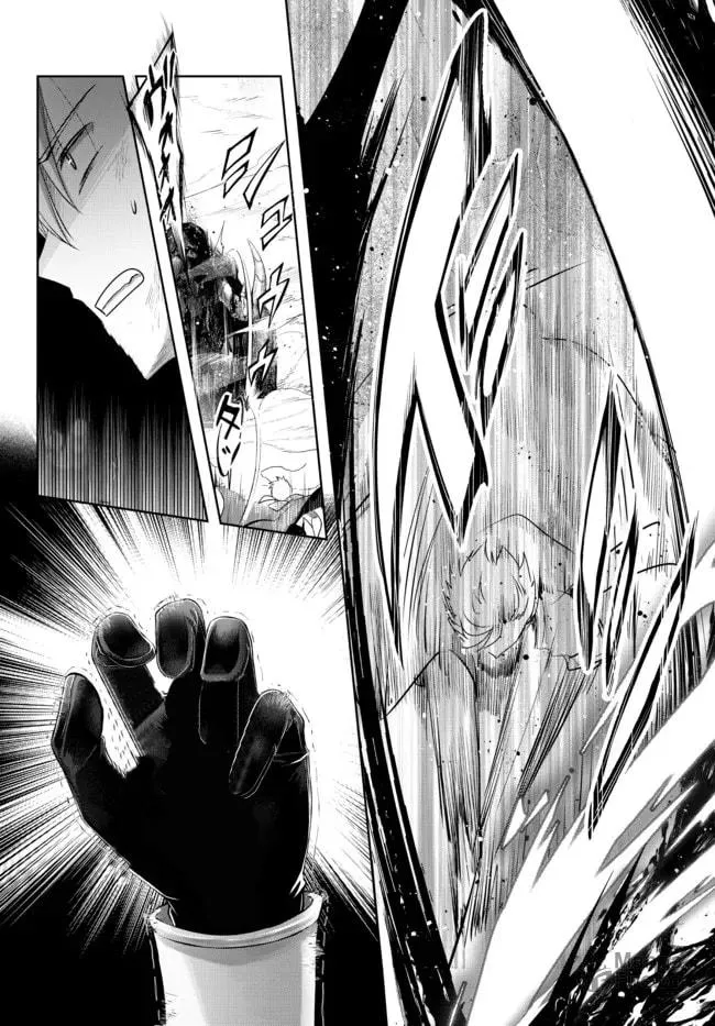 Yuusha Party o Oida Sareta Kiyou Binbou Chapter 8.4 page 6 - 