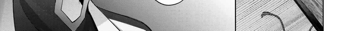 Yuusha Party o Oida Sareta Kiyou Binbou Chapter 8 page 15 - 
