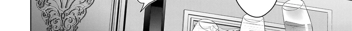 Yuusha Party o Oida Sareta Kiyou Binbou Chapter 8 page 21 - 