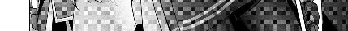 Yuusha Party o Oida Sareta Kiyou Binbou Chapter 8 page 33 - 
