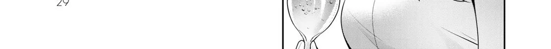 Yuusha Party o Oida Sareta Kiyou Binbou Chapter 8 page 55 - 