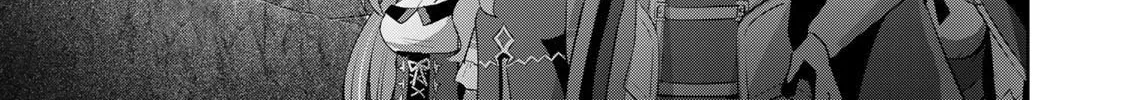 Yuusha Party o Oida Sareta Kiyou Binbou Chapter 8 page 7 - 