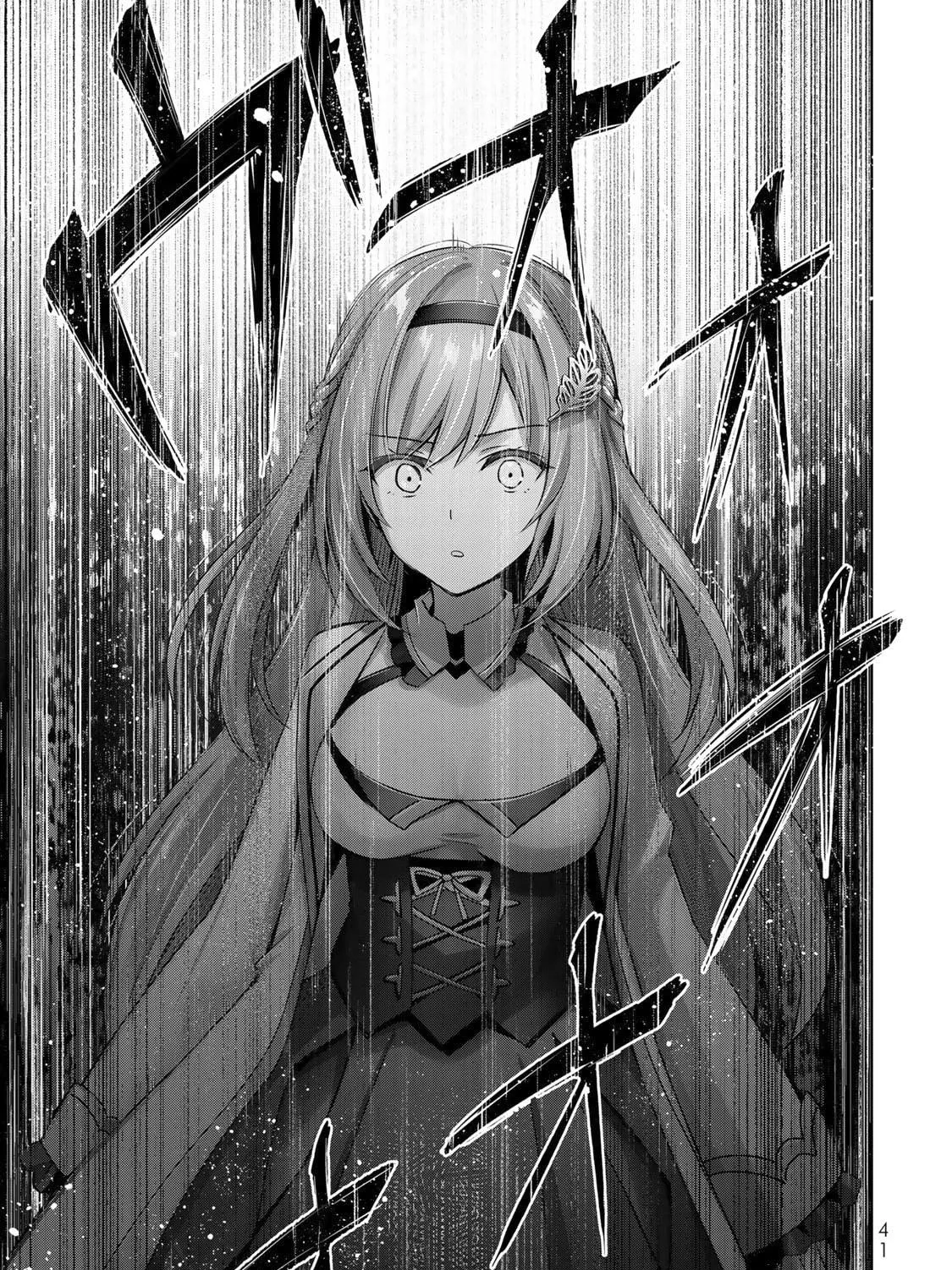 Yuusha Party o Oida Sareta Kiyou Binbou Chapter 8 page 78 - 