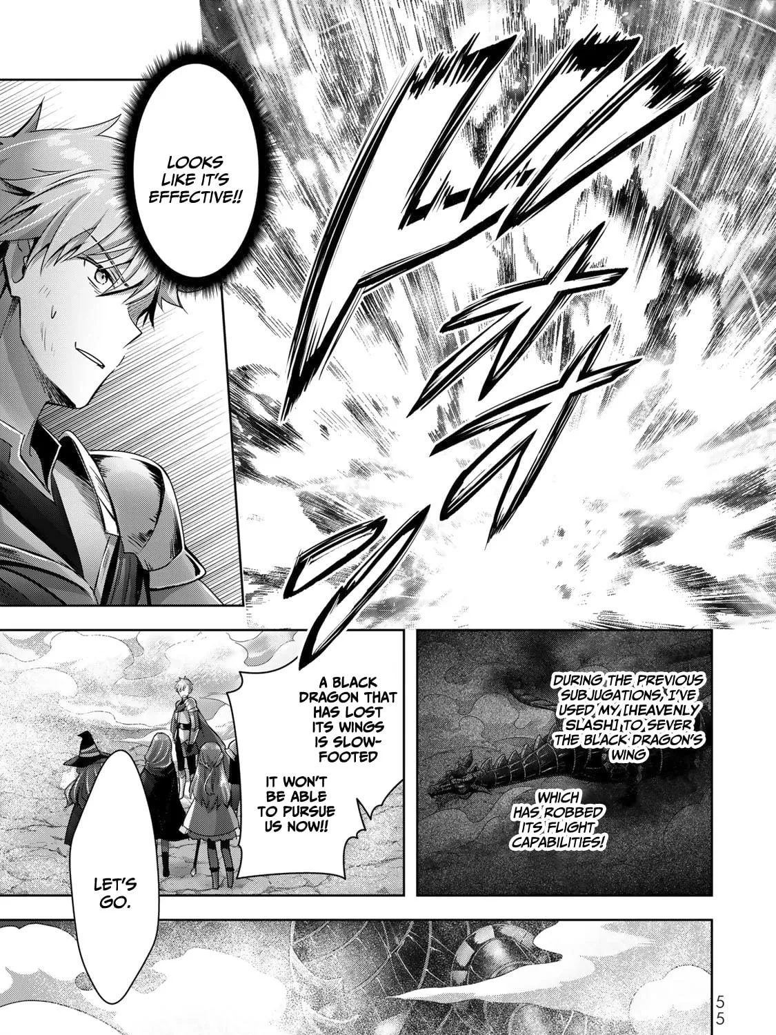 Yuusha Party o Oida Sareta Kiyou Binbou Chapter 9 page 22 - 