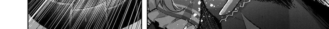 Yuusha Party o Oida Sareta Kiyou Binbou Chapter 9 page 25 - 