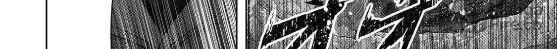 Yuusha Party o Oida Sareta Kiyou Binbou Chapter 9 page 5 - 