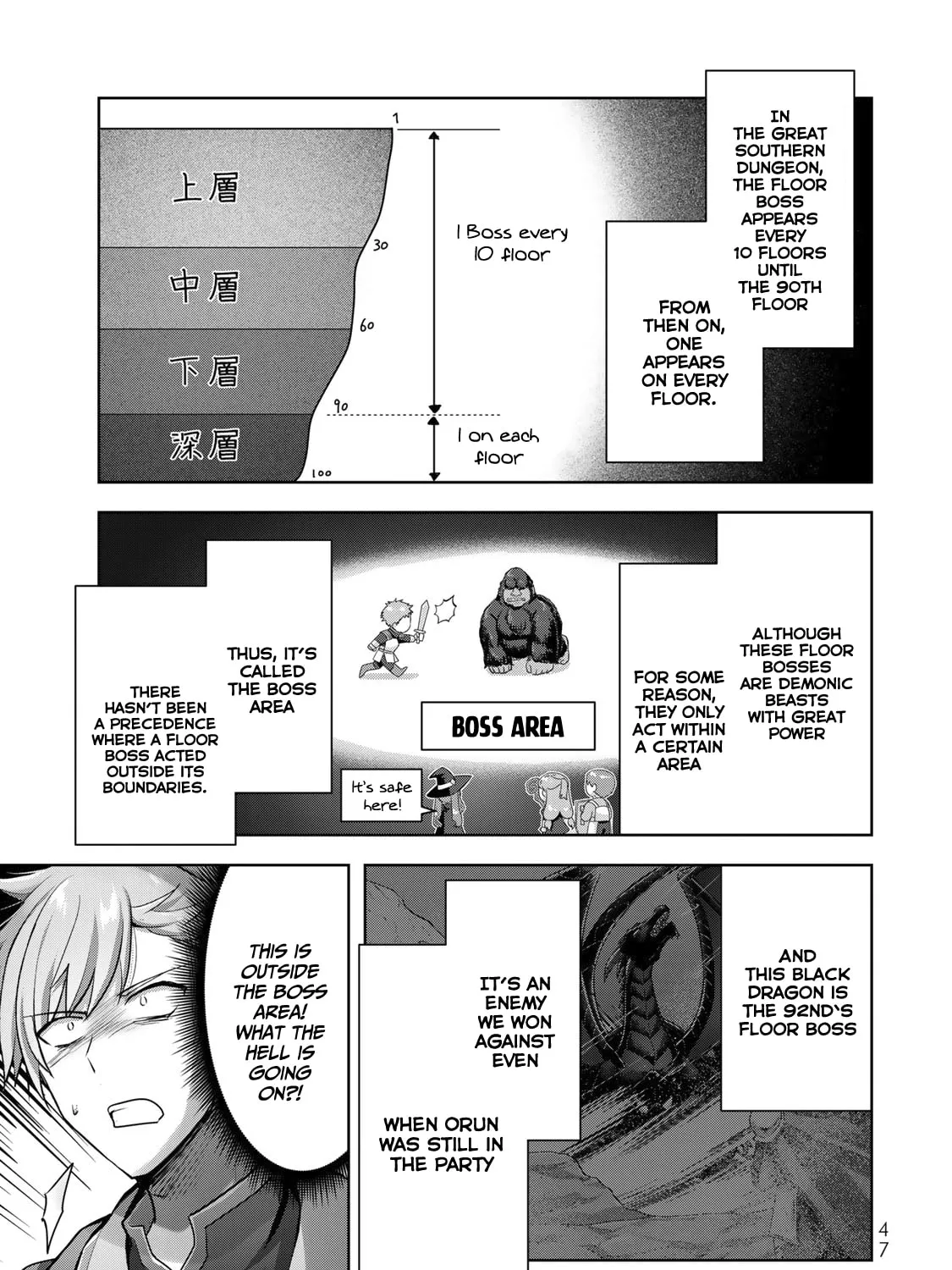 Yuusha Party o Oida Sareta Kiyou Binbou Chapter 9 page 6 - 