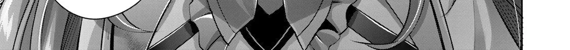 Yuusha Party o Oida Sareta Kiyou Binbou Chapter 9 page 51 - 