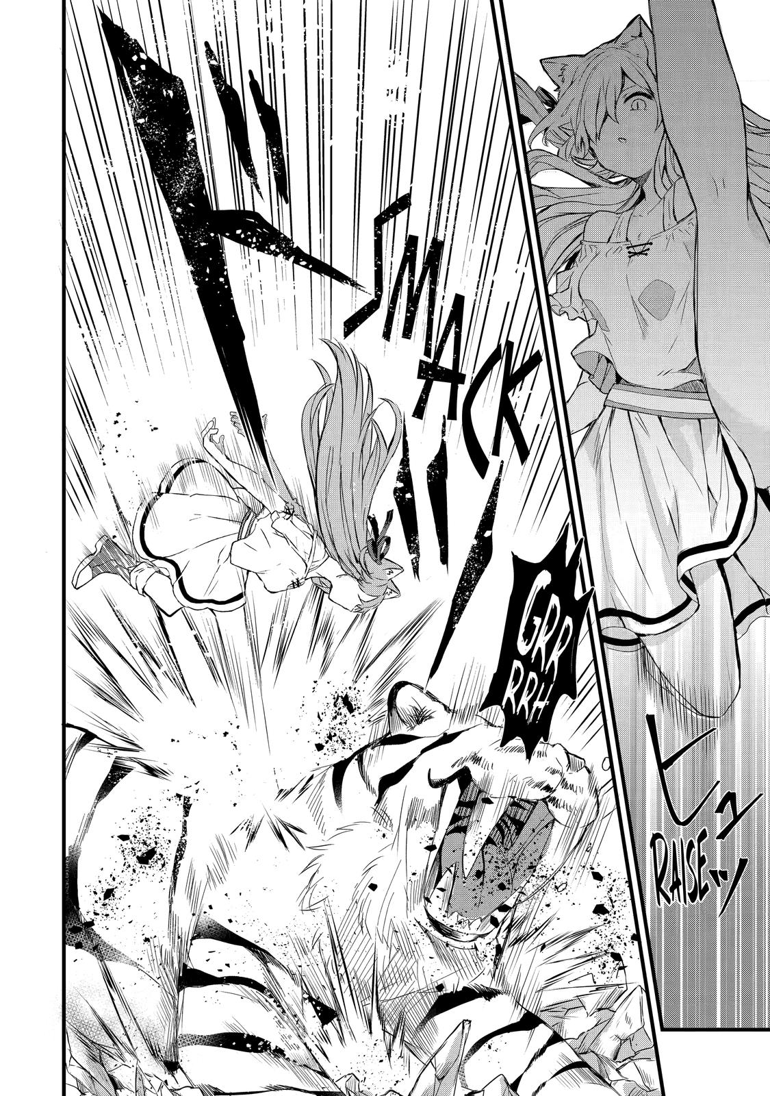 Yuusha Party o Tsuihou Sareta Beast Tamer, Saikyou-shu no Nekomimi Shoujo to Deau Chapter 1 page 29 - 