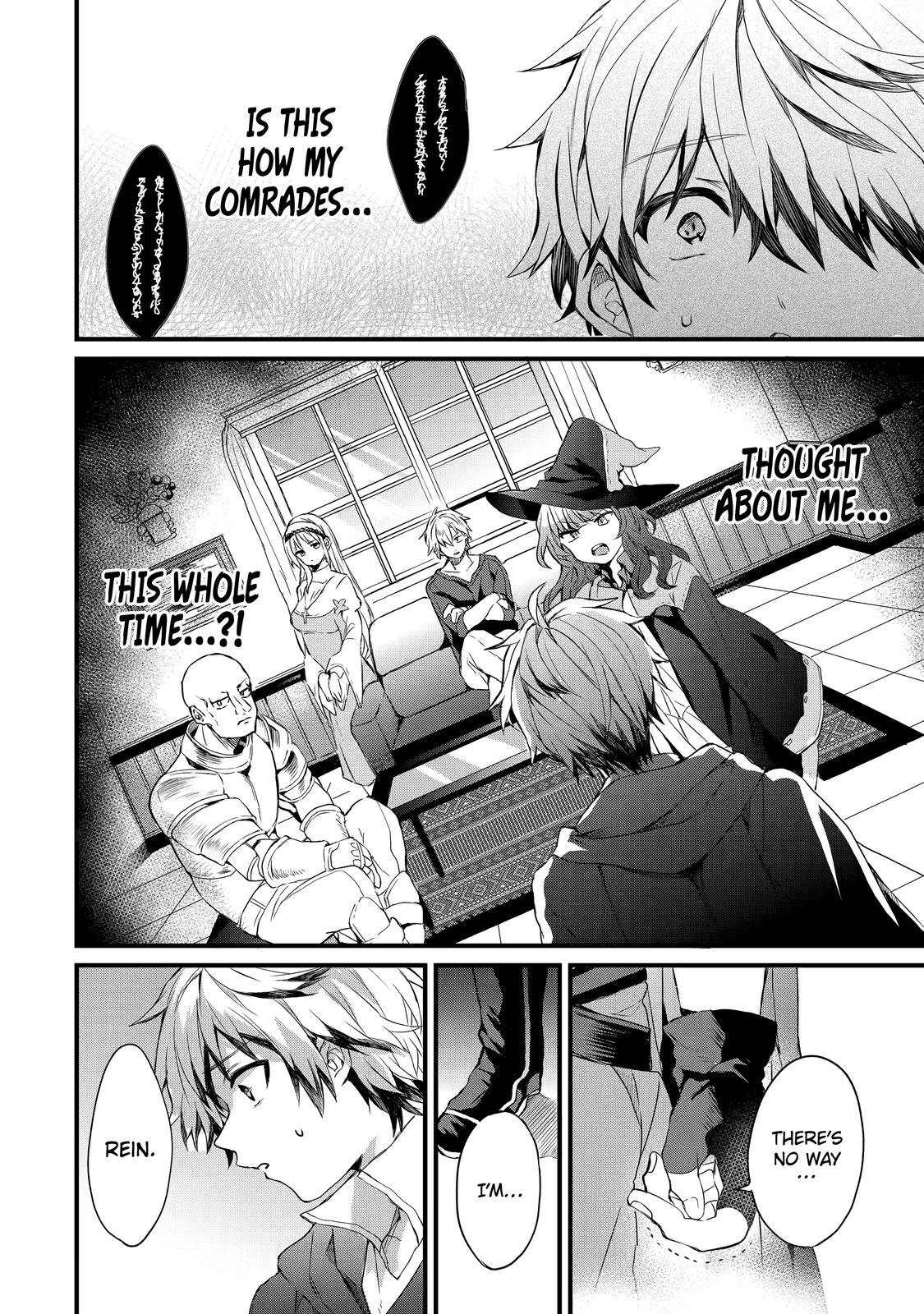 Yuusha Party o Tsuihou Sareta Beast Tamer, Saikyou-shu no Nekomimi Shoujo to Deau Chapter 1 page 10 - 
