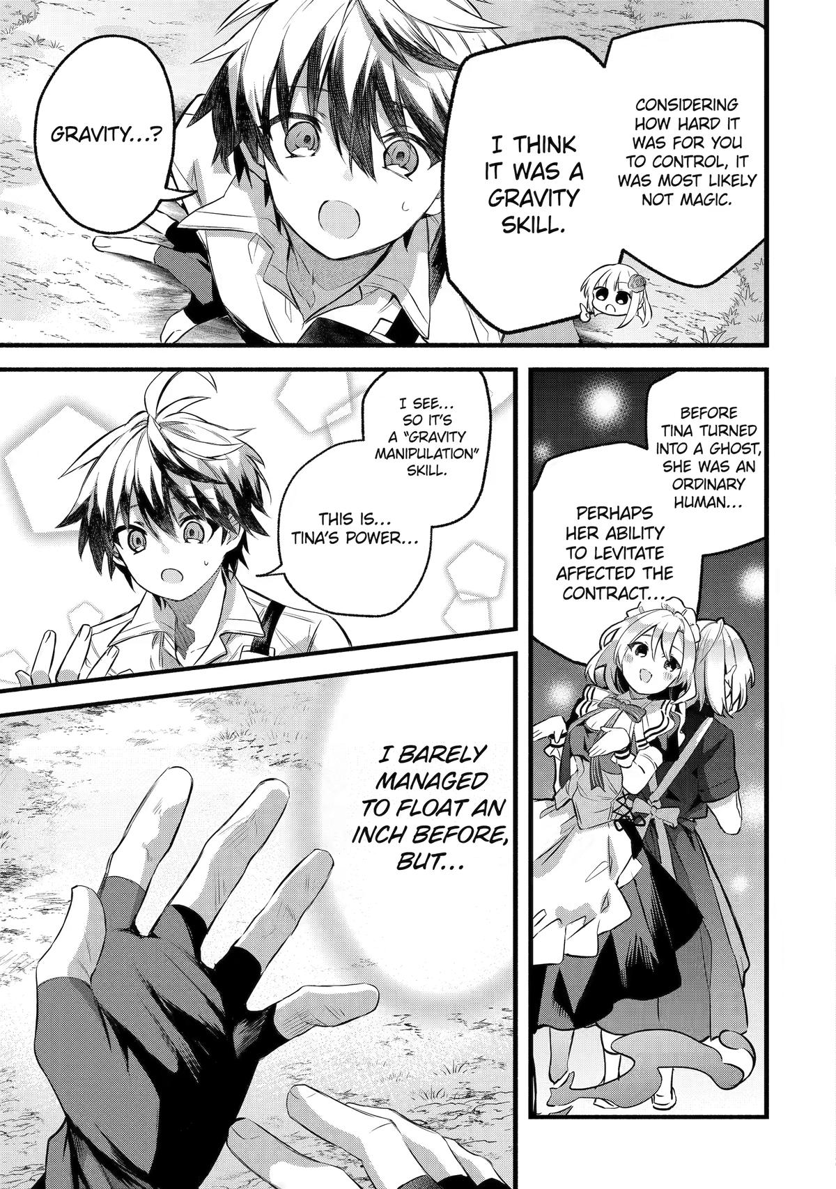 Yuusha Party o Tsuihou Sareta Beast Tamer, Saikyou-shu no Nekomimi Shoujo to Deau Chapter 100 page 23 - 