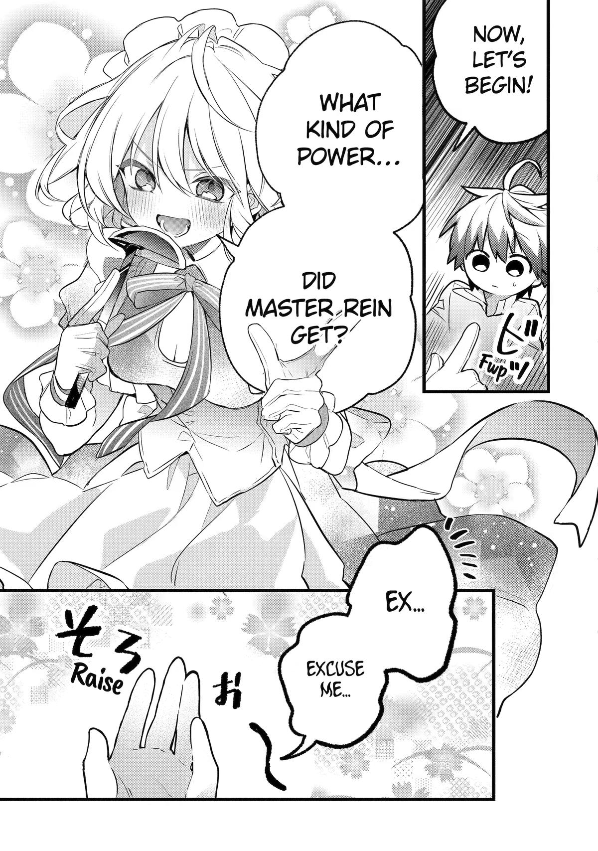 Yuusha Party o Tsuihou Sareta Beast Tamer, Saikyou-shu no Nekomimi Shoujo to Deau Chapter 100 page 5 - 