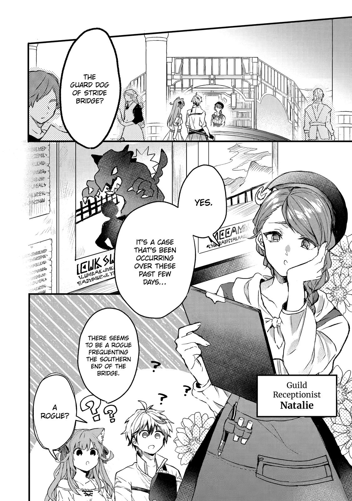 Yuusha Party o Tsuihou Sareta Beast Tamer, Saikyou-shu no Nekomimi Shoujo to Deau Chapter 11 page 3 - 