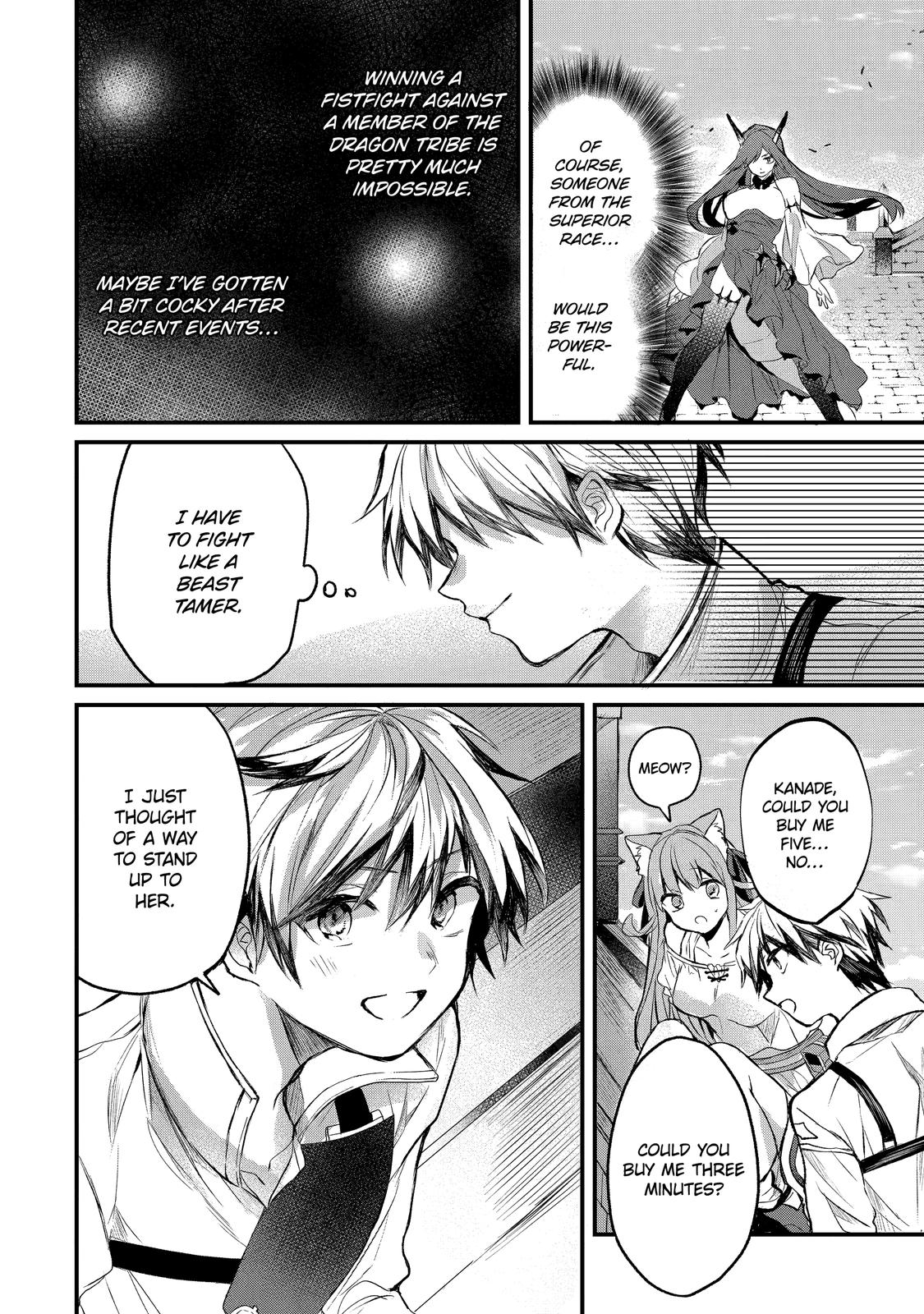 Yuusha Party o Tsuihou Sareta Beast Tamer, Saikyou-shu no Nekomimi Shoujo to Deau Chapter 12 page 14 - 