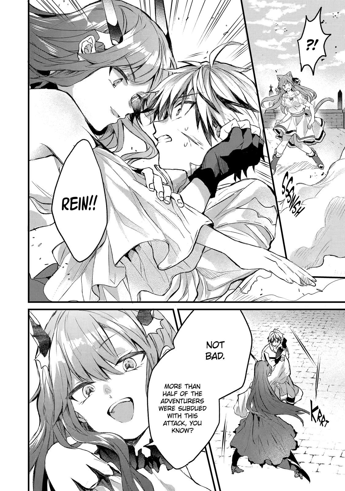 Yuusha Party o Tsuihou Sareta Beast Tamer, Saikyou-shu no Nekomimi Shoujo to Deau Chapter 12 page 3 - 