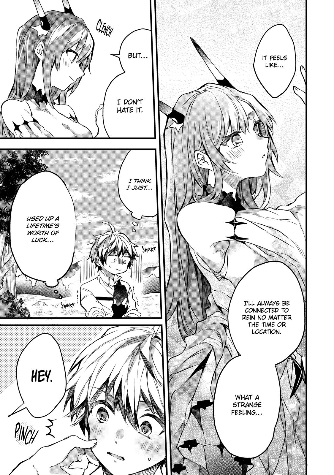Yuusha Party o Tsuihou Sareta Beast Tamer, Saikyou-shu no Nekomimi Shoujo to Deau Chapter 14 page 14 - 