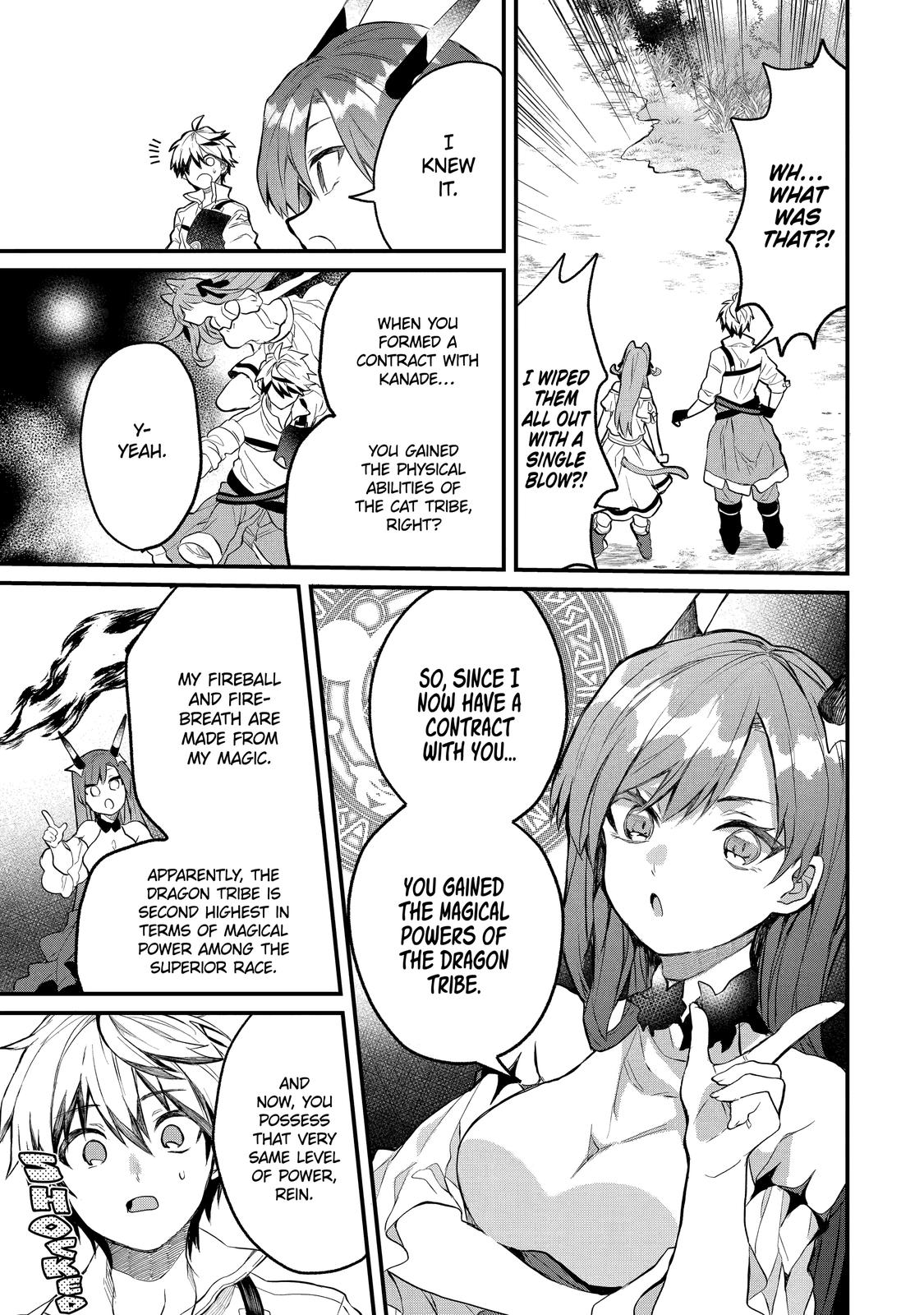 Yuusha Party o Tsuihou Sareta Beast Tamer, Saikyou-shu no Nekomimi Shoujo to Deau Chapter 15 page 14 - 
