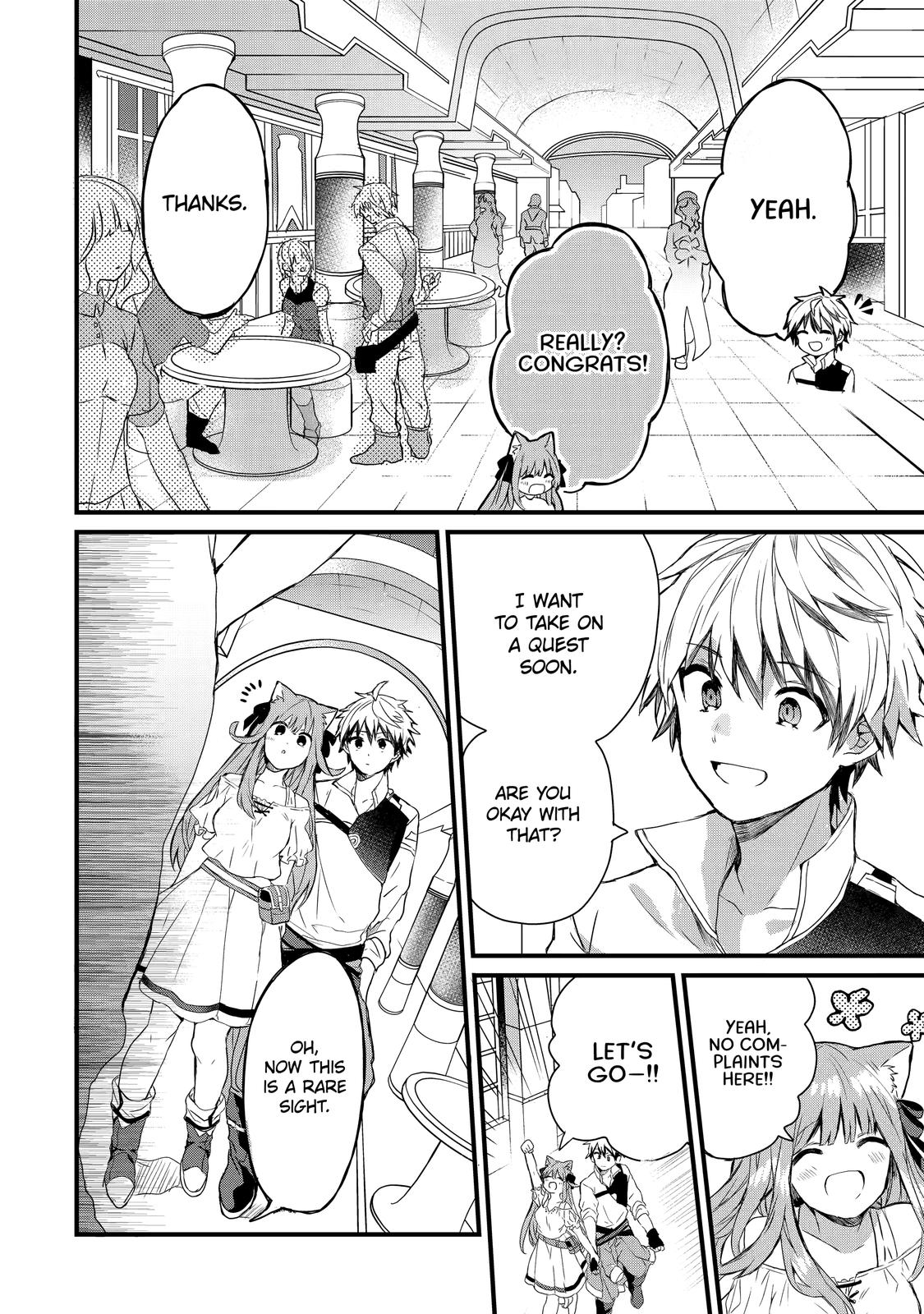 Yuusha Party o Tsuihou Sareta Beast Tamer, Saikyou-shu no Nekomimi Shoujo to Deau Chapter 3 page 5 - 