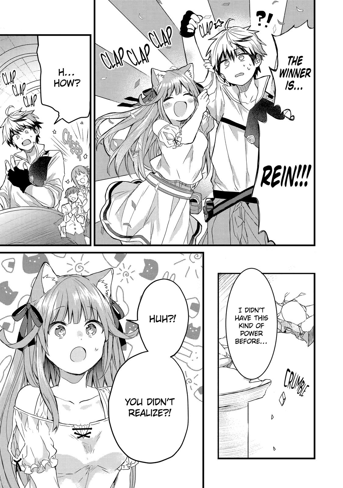 Yuusha Party o Tsuihou Sareta Beast Tamer, Saikyou-shu no Nekomimi Shoujo to Deau Chapter 4 page 4 - 