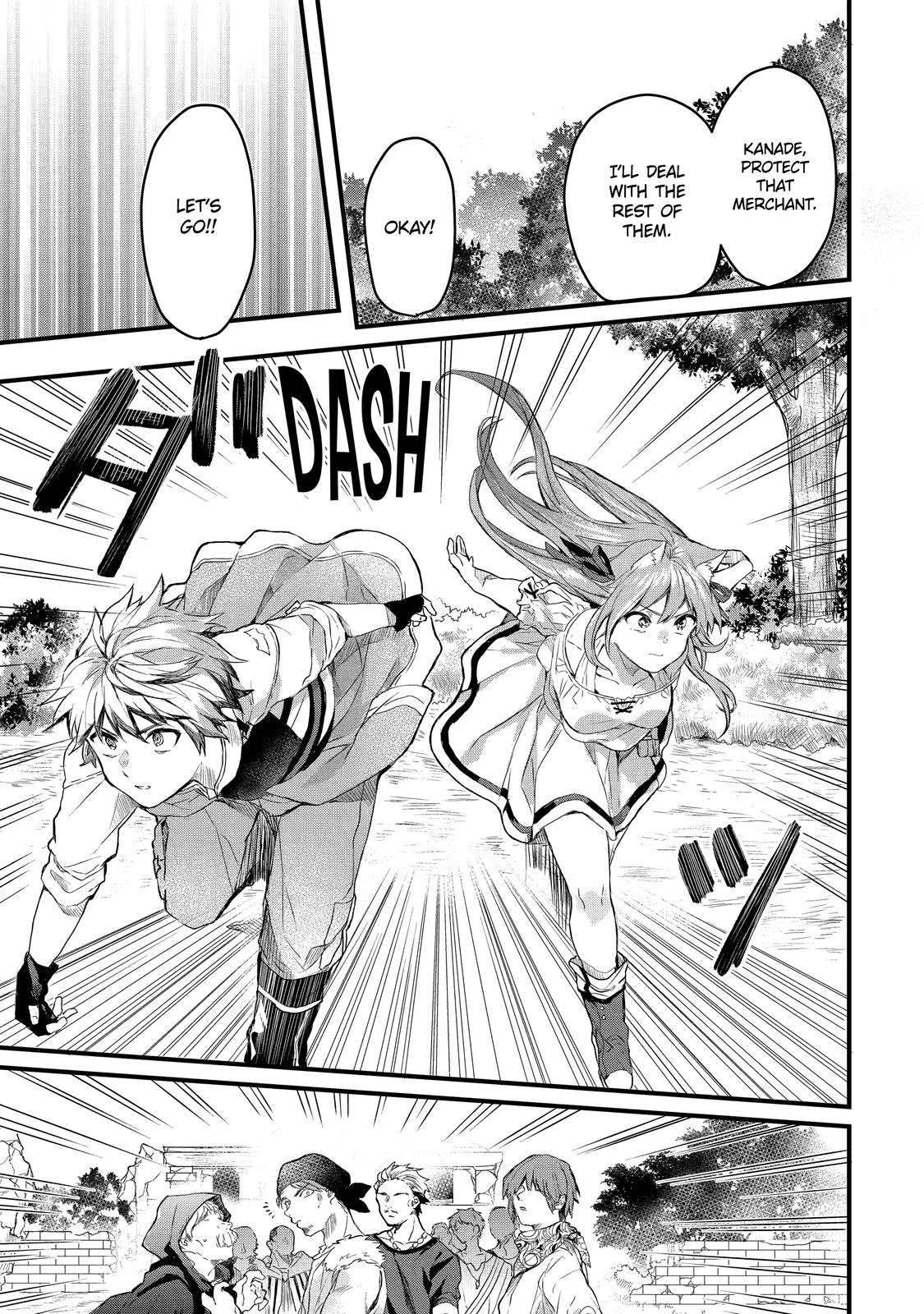 Yuusha Party o Tsuihou Sareta Beast Tamer, Saikyou-shu no Nekomimi Shoujo to Deau Chapter 5 page 12 - 