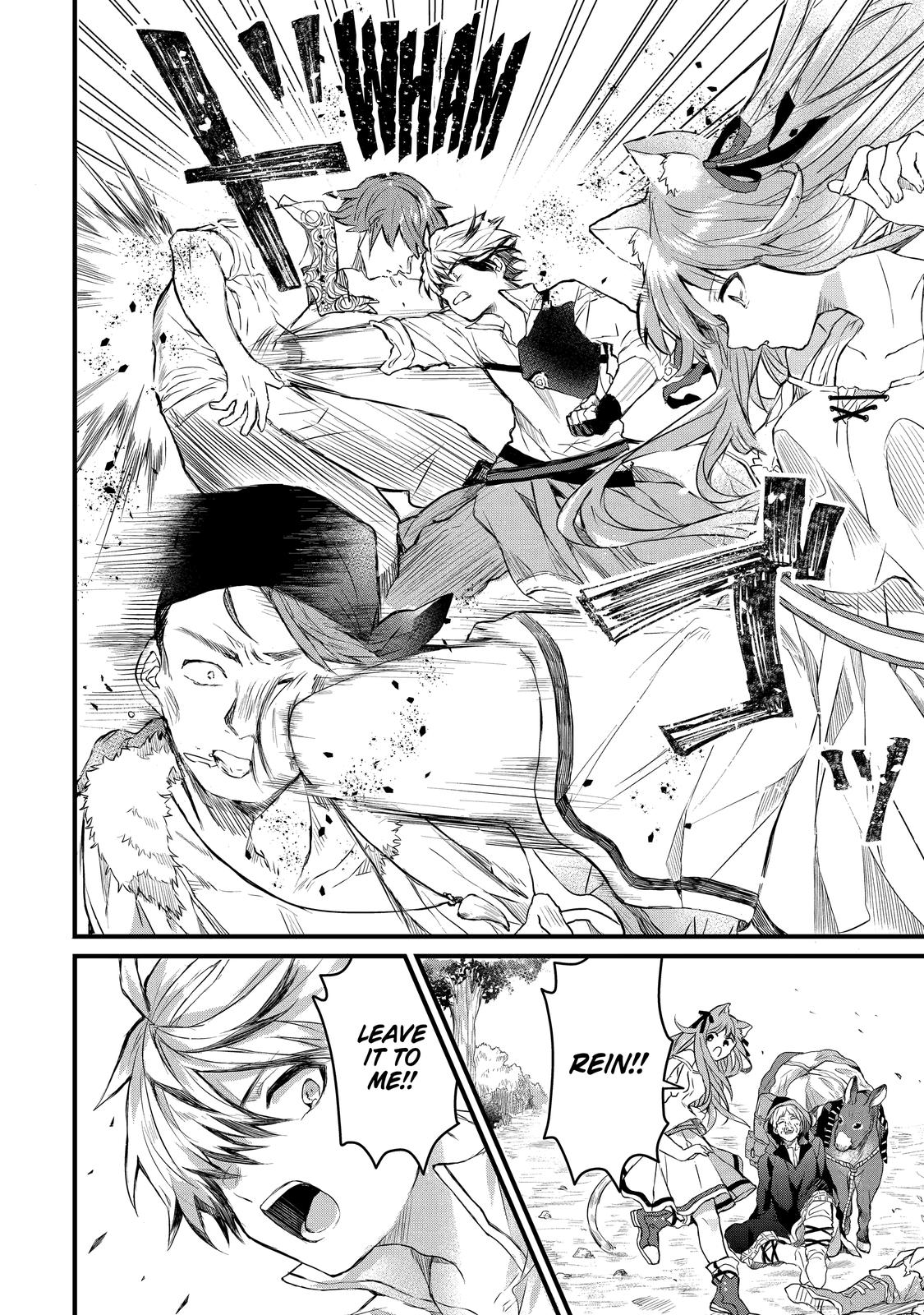 Yuusha Party o Tsuihou Sareta Beast Tamer, Saikyou-shu no Nekomimi Shoujo to Deau Chapter 5 page 13 - 