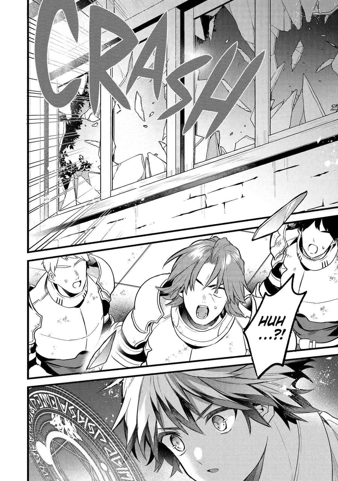Yuusha Party o Tsuihou Sareta Beast Tamer, Saikyou-shu no Nekomimi Shoujo to Deau Chapter 51 page 16 - 