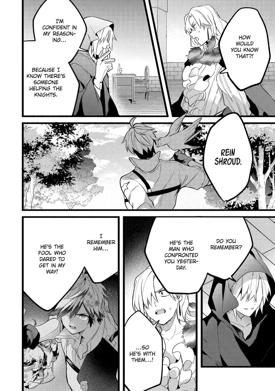 Yuusha Party o Tsuihou Sareta Beast Tamer, Saikyou-shu no Nekomimi Shoujo to Deau Chapter 54 page 13 - 
