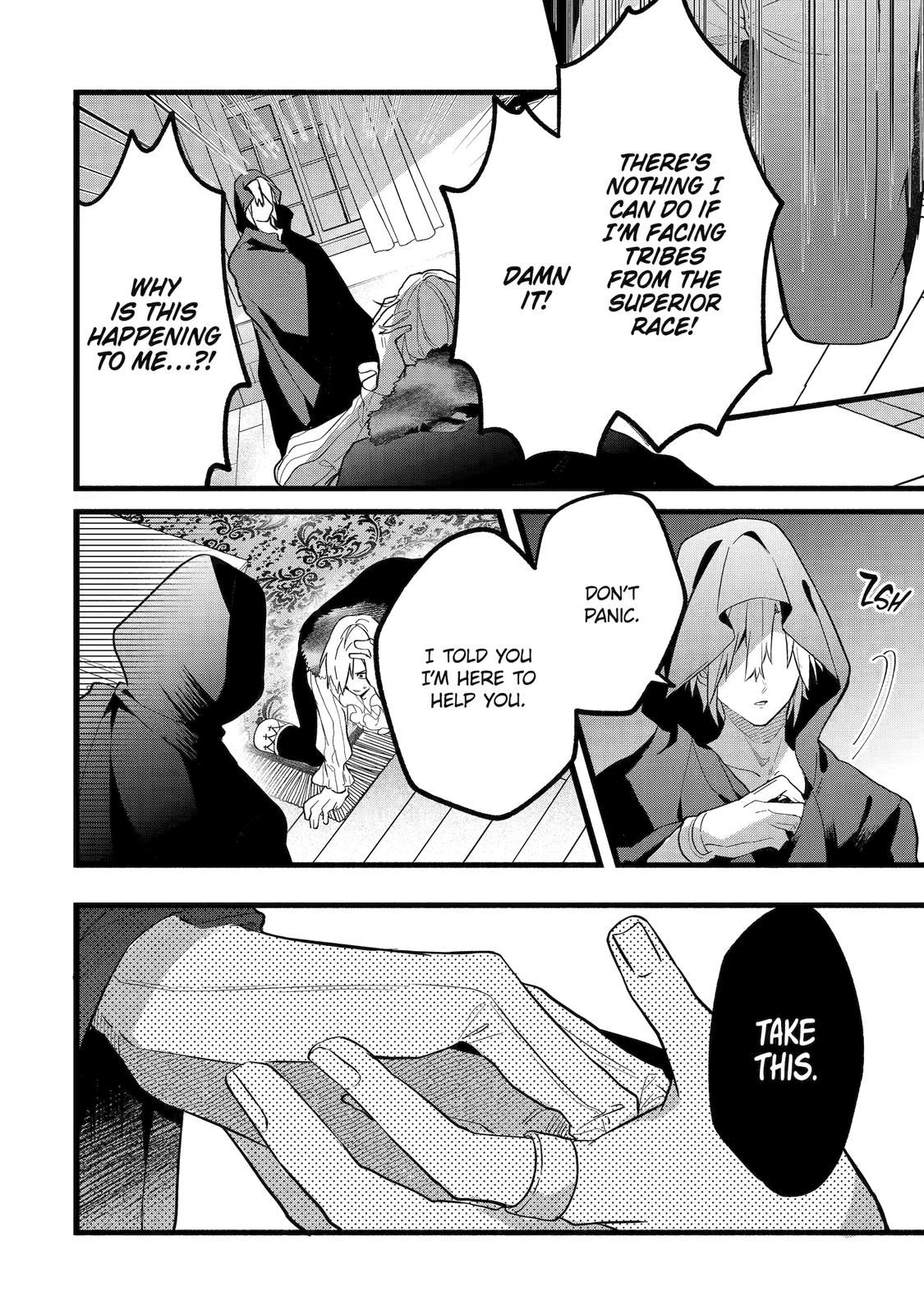 Yuusha Party o Tsuihou Sareta Beast Tamer, Saikyou-shu no Nekomimi Shoujo to Deau Chapter 54 page 15 - 