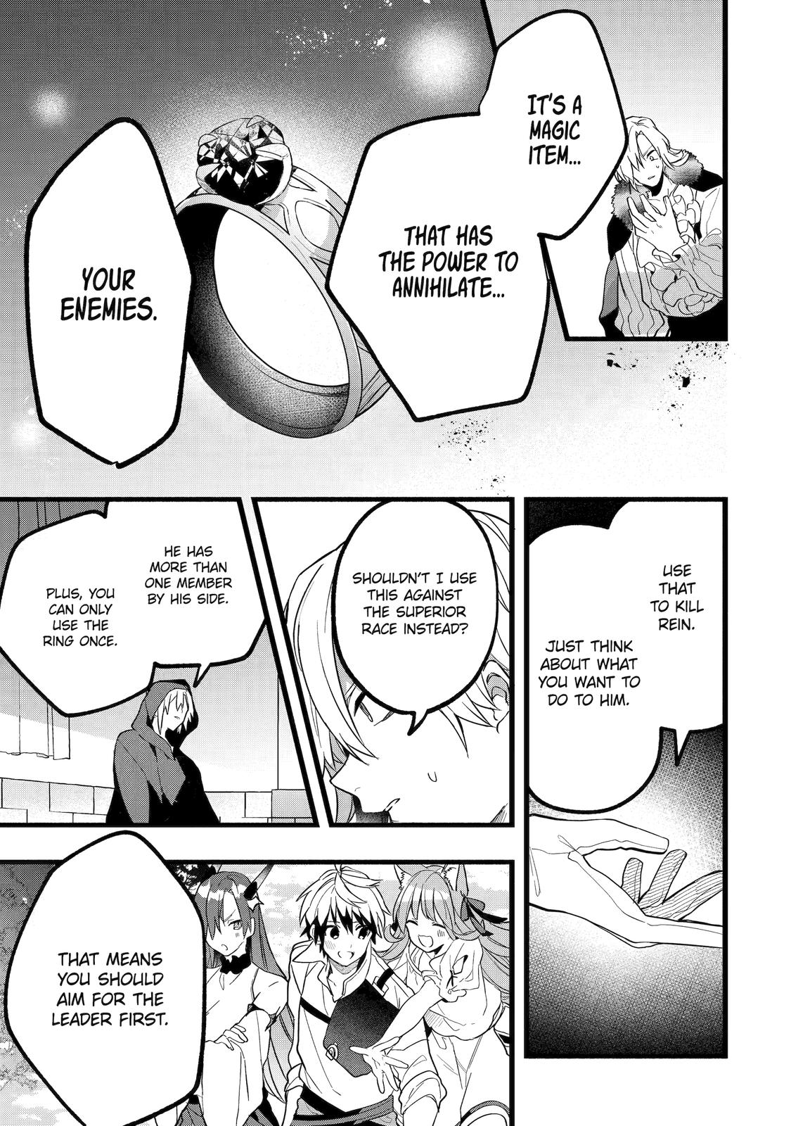 Yuusha Party o Tsuihou Sareta Beast Tamer, Saikyou-shu no Nekomimi Shoujo to Deau Chapter 54 page 16 - 