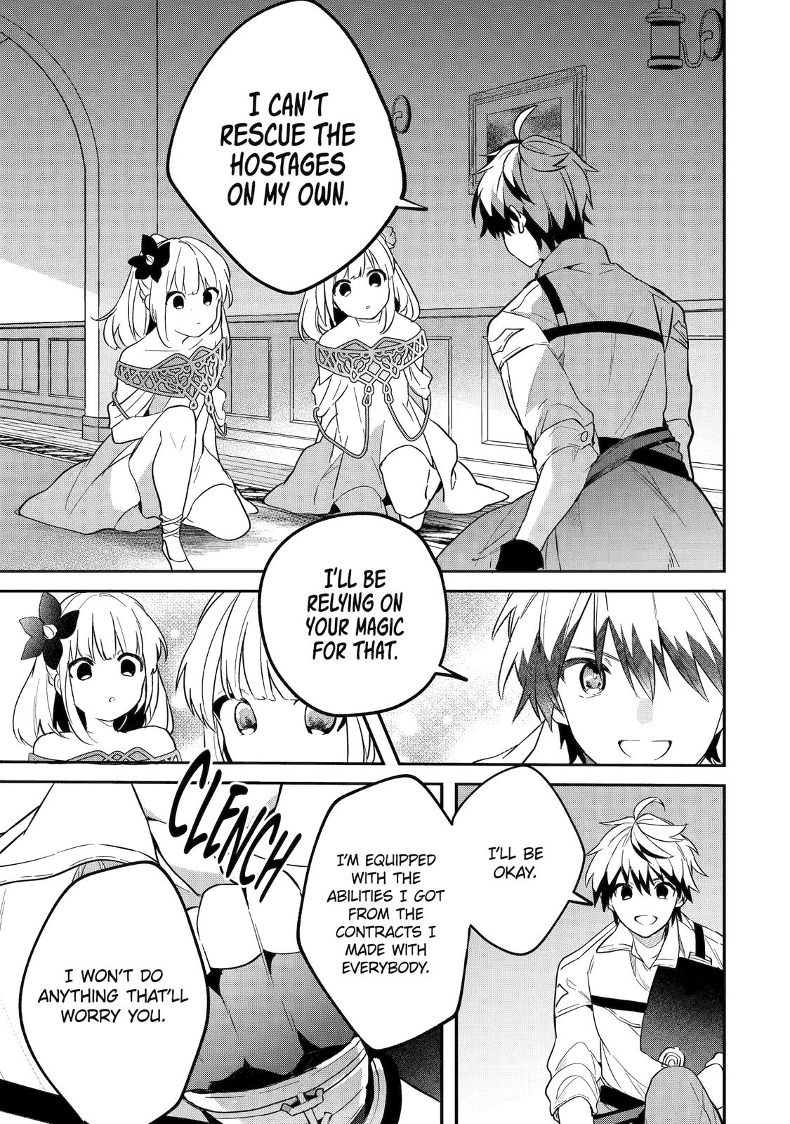 Yuusha Party o Tsuihou Sareta Beast Tamer, Saikyou-shu no Nekomimi Shoujo to Deau Chapter 55 page 13 - 