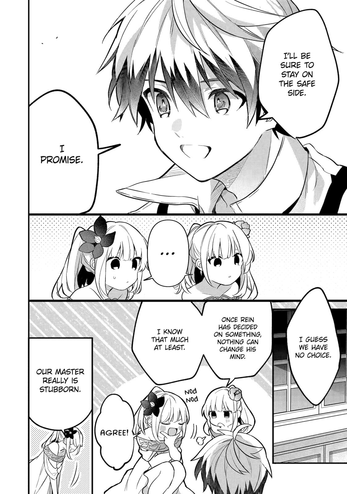 Yuusha Party o Tsuihou Sareta Beast Tamer, Saikyou-shu no Nekomimi Shoujo to Deau Chapter 55 page 14 - 