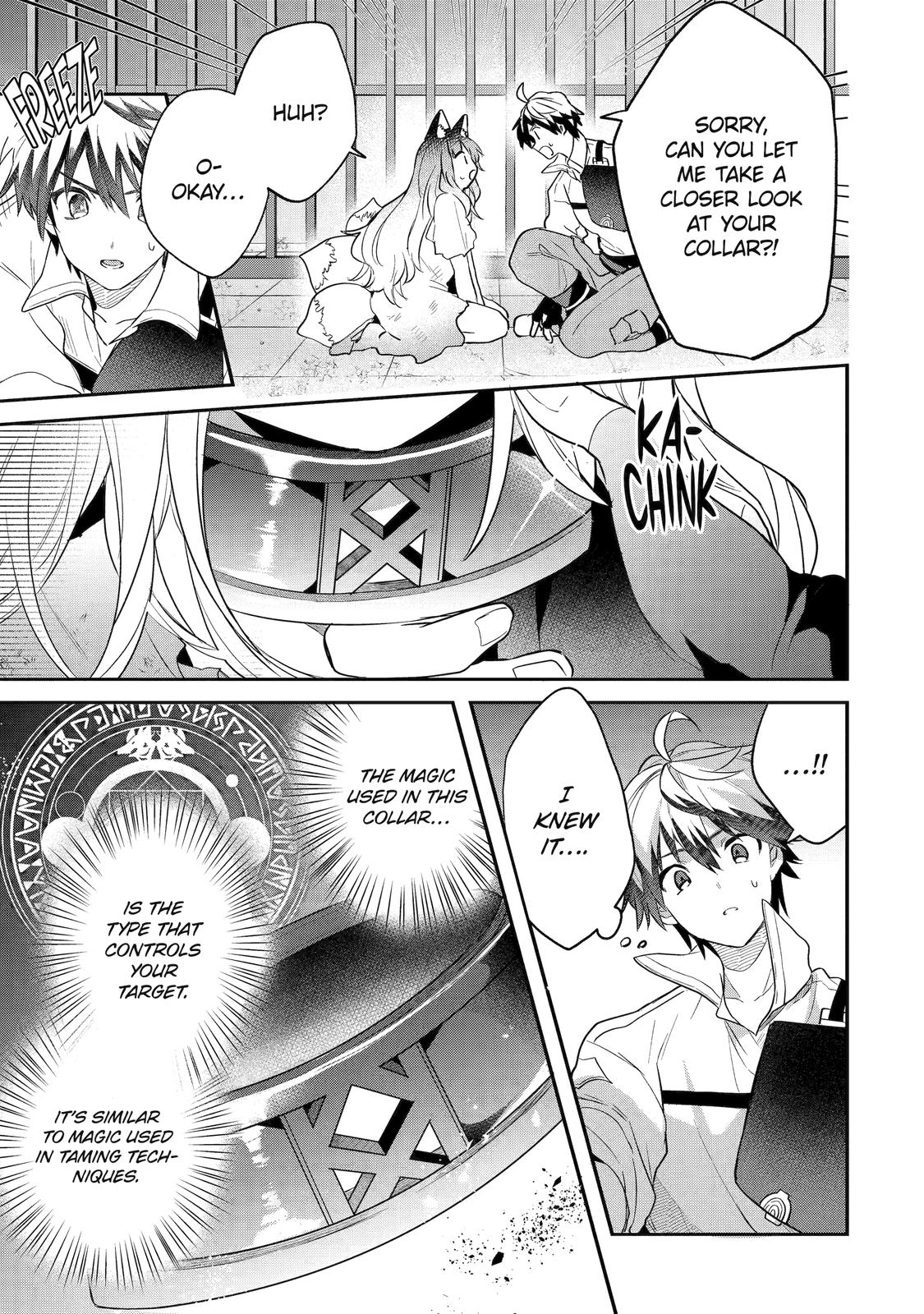 Yuusha Party o Tsuihou Sareta Beast Tamer, Saikyou-shu no Nekomimi Shoujo to Deau Chapter 57 page 3 - 