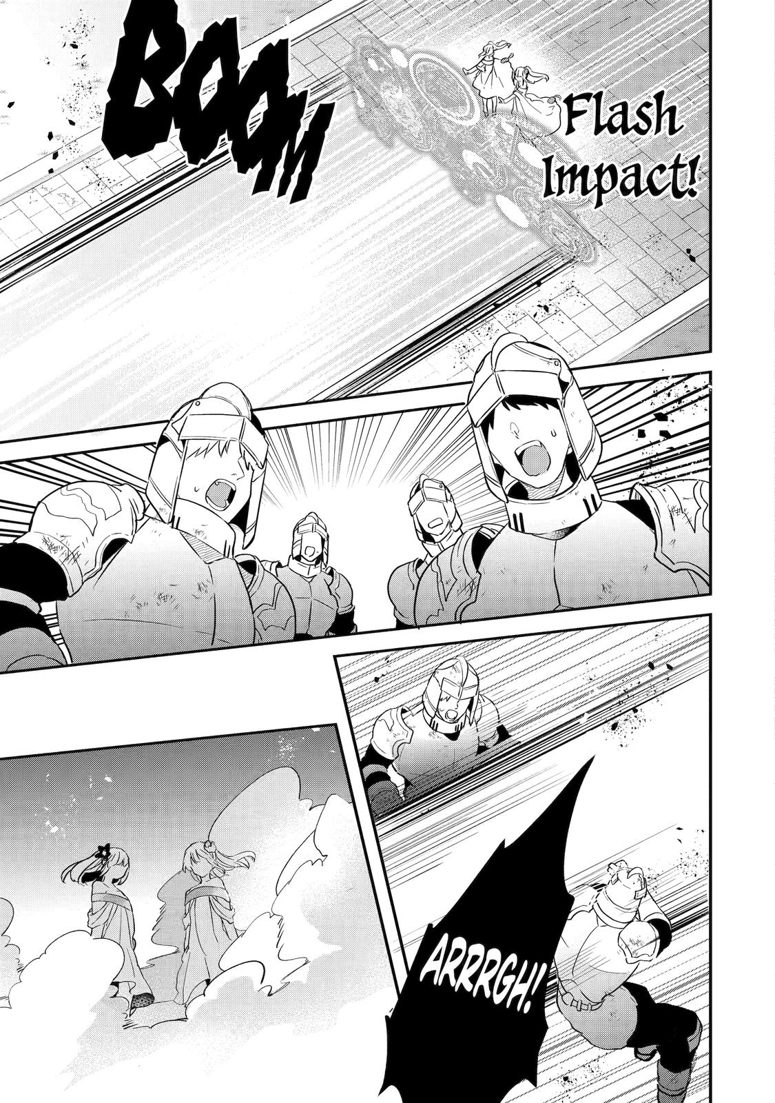 Yuusha Party o Tsuihou Sareta Beast Tamer, Saikyou-shu no Nekomimi Shoujo to Deau Chapter 59 page 13 - 